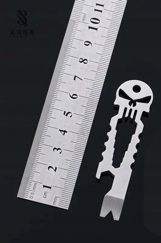 Breloczek do kluczy Czaszka Punisher Multitool Silver Mściciel Symbol Łomik na Arena.pl