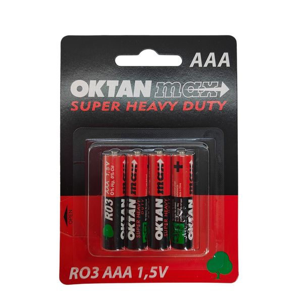 Bateria R3 zdjęcie 1