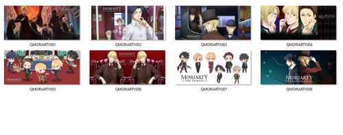 Kubek Moriarty the Patriot DO WYBORU na Arena.pl