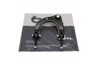 Wahacz MITSUBISHI GALANT VII 1992 1993 1994 1995 1996