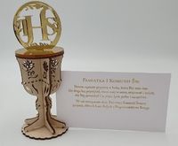 kielich drewniany KOMUNIA ŚW