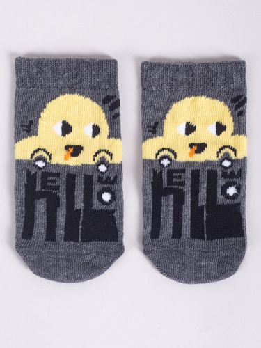 Skarpety niemowlęce chłopięce zwierzątka 6PAK 3-6 miesięcy YOCLUB na Arena.pl