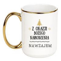 Duży Biało-Złoty 450 ml