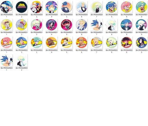 Przypinka Promare DO WYBORU na Arena.pl