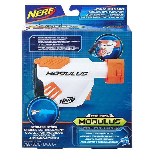 Nerf Storage Stock Hasbro na Arena.pl