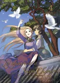 Koreańska manhwa romans typu girls love - Jej opowieść o Shim Chong Tom 4
