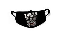 Maseczka Tokyo Ghoul