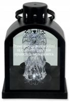 Latarenka LED znicz czarny z grawerem personalizowany DLA PRZYJACIELA