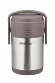 Termos obiadowy Kinghoff KH-4075 1,3 l srebrno-brązowy