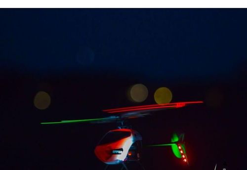 Blade 230 S BNF Blade 230 S SAFE Night BNF Basic na Arena.pl