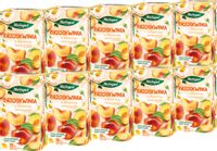 (x10) HERBAPOL - Herbata Brzoskwinia Kwiat Rumianku 20tb