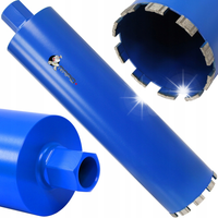 WIERTŁO KORONOWE DIAMENTOWE DO BETONU 112x10x450mm WIERTNICA OTWORNICA