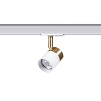 Reflektor do Szynoprzewodu 3-Fazowego Berella Light Rio WH/GD BL5407