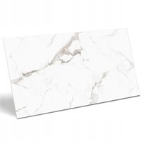 PŁYTKI PODŁOGOWE ŁAZIENKOWE BIAŁY MARMUR GRES ANTONIO WHITE 60X120 CARVING