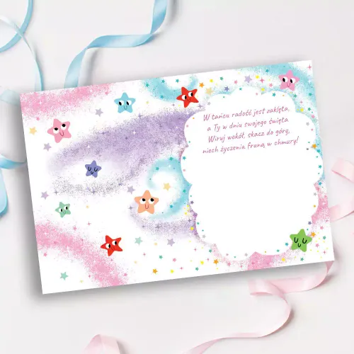 Karnet B6, Tancerka na Arena.pl