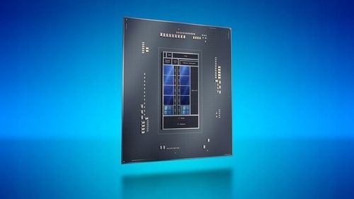 Procesor Core i9 Intel Core i9-12900KF na Arena.pl