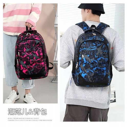 Bivacc Pojemny plecak szkolny młodzieżowy czarny zestaw 3 szt Bivacc na Arena.pl