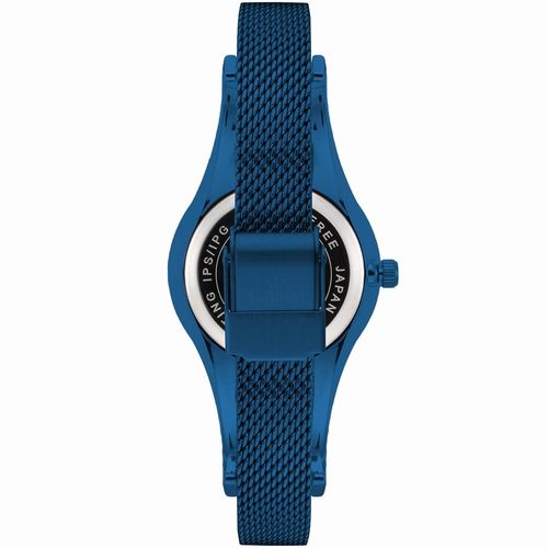 zegarek damski g.rossi 8154b-6f3  + box na Arena.pl