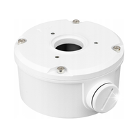 Adapter montazowy BCS POINT BCS-P-A81 do kamer
