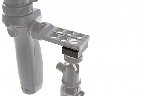 Adapter mocowania OSMO DJI na Arena.pl