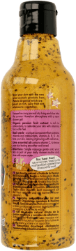 PLANETA ORGANICA  250 ml na Arena.pl