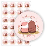 NAKLEJKI arkusz etykiet dziadków DZIEŃ BABCI I DZIADKA 24 szt. 5 cm