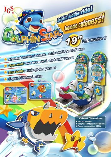 Bujak dla dzieci  - Dolphin Star na Arena.pl