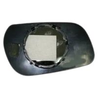 SZKŁO WKŁAD LUSTERKA LEWE CITROEN XSARA I 1999 2000 2001 2002 2003 2004