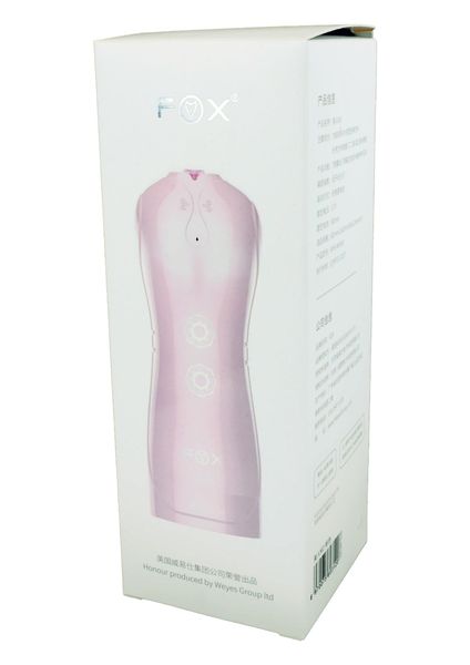 Najlepszy Masturbator Wibracje Pulsacje Dźwięk Sex zdjęcie 5