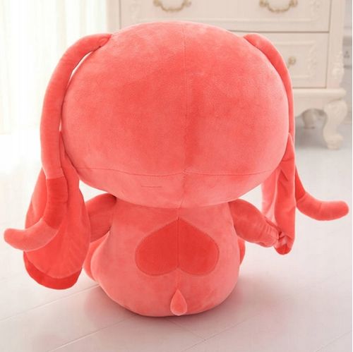 Stich Maskotka Stich Pluszak Duża Przytulanka 35 cm Lilo i Stich na Arena.pl