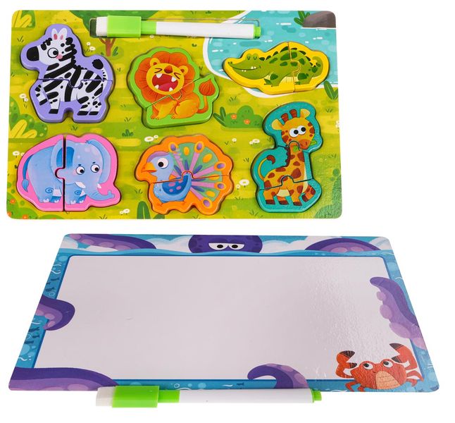 Drewniana Tablica + Puzzle Safari zdjęcie 4