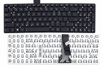 KLAWIATURA do ASUS F751L K751L X751L X751NV A751LJ X752L R700V A75A X751N