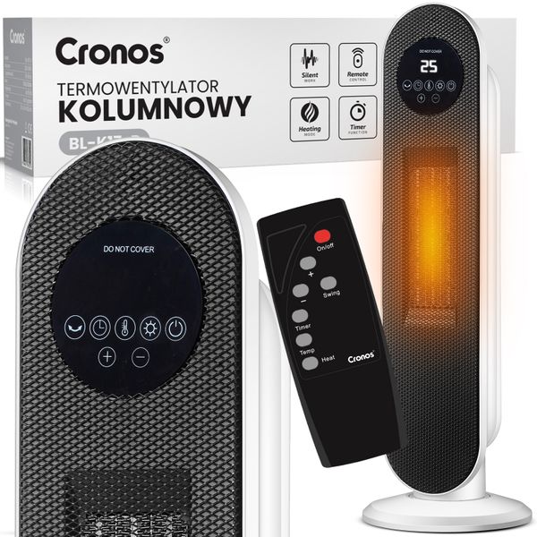 Grzejnik Elektryczny Cronos Bl-K17-D zdjęcie 1