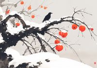 Plakat 84x59,5cm Wschodnia Akwarela