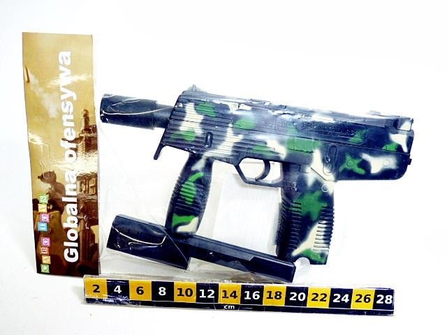 imitacja broni uzi a149 40076 | ct022 zdjęcie 1