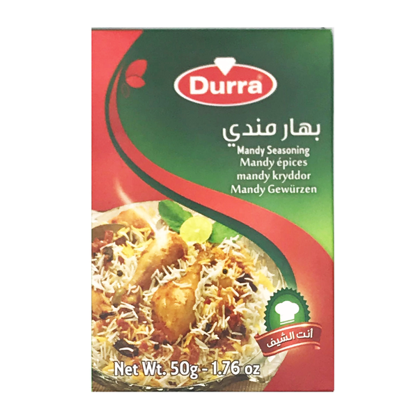 Przyprawa do ryżu Mandy Seasoning Durra 50g zdjęcie 1