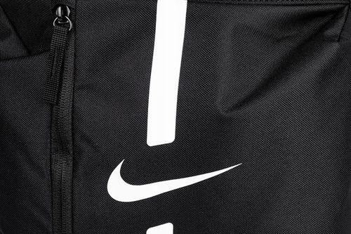 Nike szkolny plecak miejski tornister backpack na Arena.pl