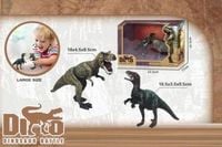 zestaw dinozaurów  dla dzieci zabawka na prezent hy-257-18