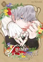 product-compare-62085514