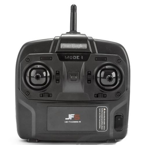 Dron Galaxy Visitor 7 FPV na Arena.pl