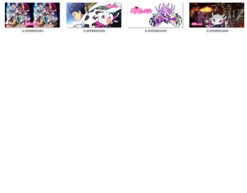 Kubek Magiczny Kumo Desu ga Nani ka DO WYBORU na Arena.pl