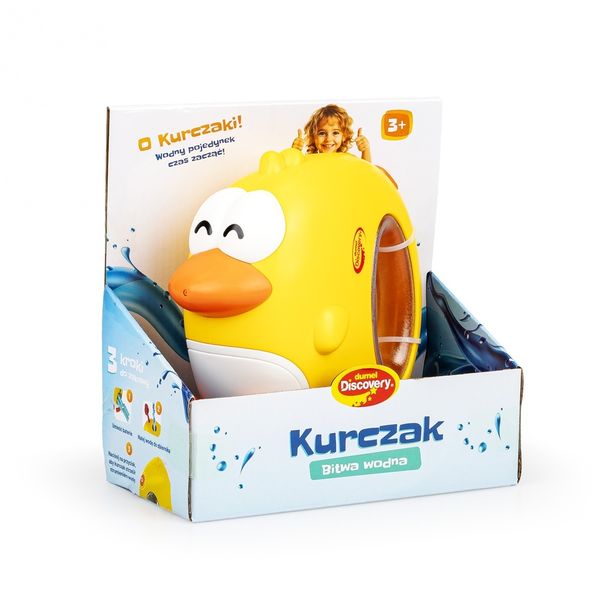 KURCZAK BITWA WODNA zdjęcie 1