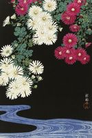 Plakat 61x91,5cm Chrysanthemums, Koson Japoński Vintage do Salonu