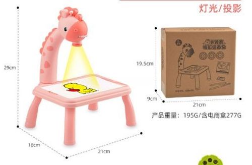 Projektor do rysowania Żyrafka na Arena.pl