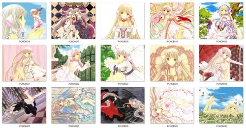 Podkładka Chobits - RÓŻNE ROZMIARY na Arena.pl