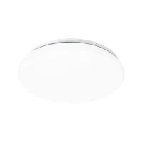 Aigostar LED lampa sufitowa 20W 6500K zimna do biura energiooszczędna