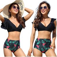 STRÓJ KĄPIELOWY DWUCZĘŚCIOWY DAMSKI BIKINI MODELUJĄCY CZARNY KOSTIUM XS