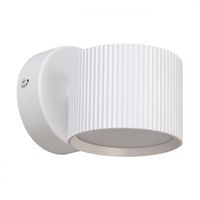 KINKIET ŚCIENNY LED ORBIN BIAŁY 12W STAL ALUMINIUM IP20
