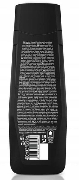 str8 żel pod prysznic 400ml ahead zdjęcie 15