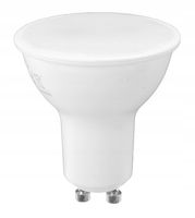 Żarówka 3D LED GU10 4W 340lm 4000K Biała NEUTRALNA GU10/4N